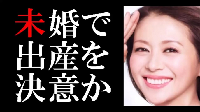 小泉今日子 未入籍のまま「五十路妊活」へ！理由はジャニーズタレへの当てつけか？-AxLX3P-dfgE