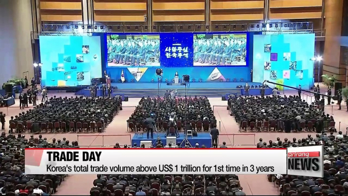 Pres. Moon looks forward to era of 'US$2 tril. in total trade volume' in light of annual Trade Day