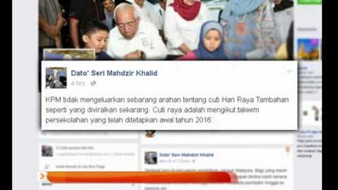 Tiada cuti sekolah tambahan sempena Aidilfitri