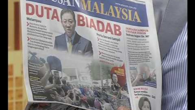 Buletin AWANI pagi: Rangkuman muka depan akhbar Jumaat, 24 Feb 2017