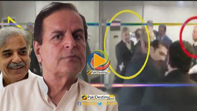 Baaghi ki Bisti : Shahbaz Sharif ignored Javed Hashmi on arrival