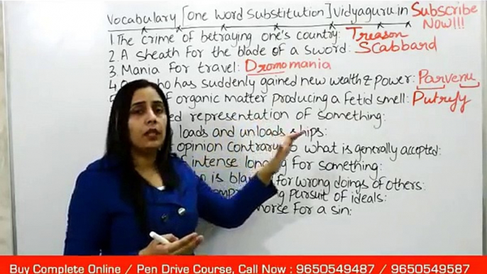 IBPS Exam Preparation & SSC English Classes in Hindi - Vocabulary Tricks (One Word Substitution)