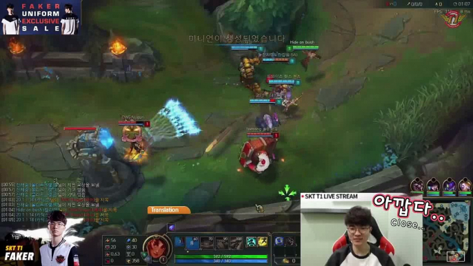 SKT T1 Faker  Nov. 14th Highlight stream! [ Fakers Talk ]