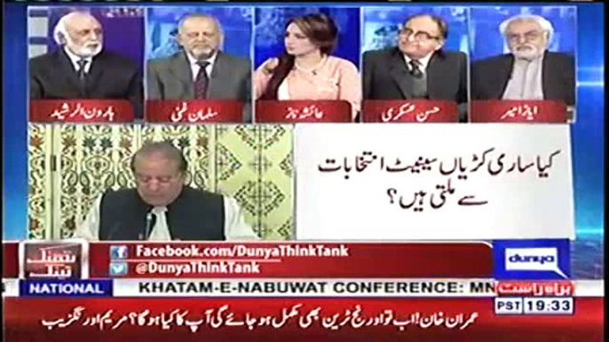 Inko Jhoot Bolne Main Sharam Ati Hi Nahi, Nawaz Shaif Andar Se Toot Chuka Hai - Haroon-ur-Rasheed