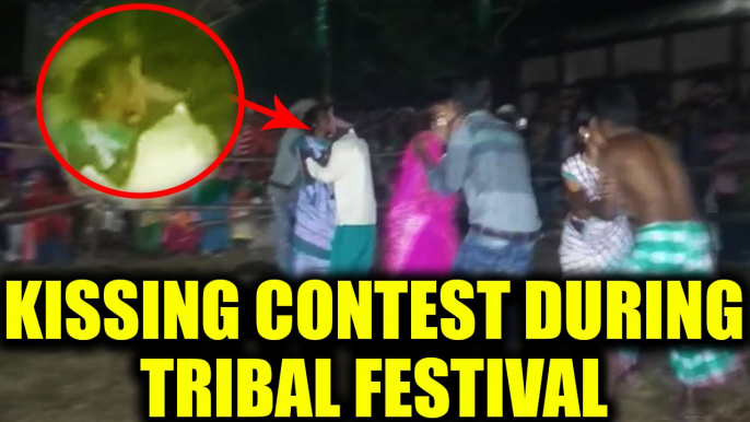 Jharkhand organise kissing contest for tribal married couples | Oneindia News