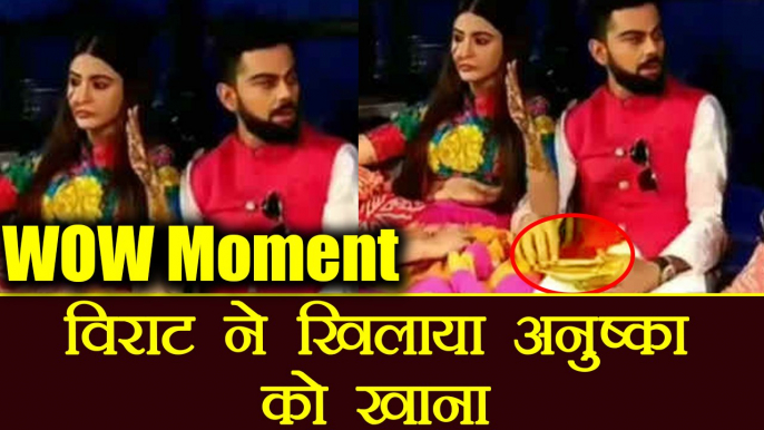 Virat Kohli-Anushka Sharma: Virat Kohli feeds Anushka Sharma during Mehndi Ceremony | Filmibeat