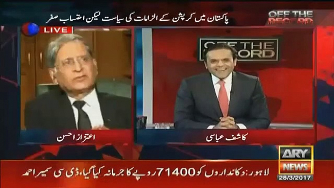 Kashif Abbasi Taunts On PPP..