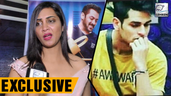 Arshi Khan INSULTS Priyank Sharma By Calling Him Small Minded | Bigg Boss 11