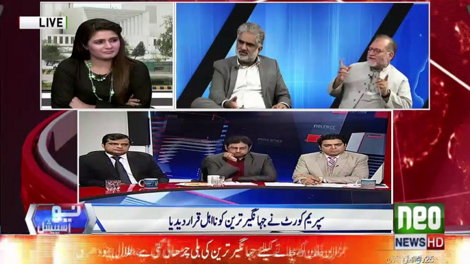 Watch Orya Maqbool Jan analysis over SC Verdict in Imran, Jahangir Tareen disqualification case