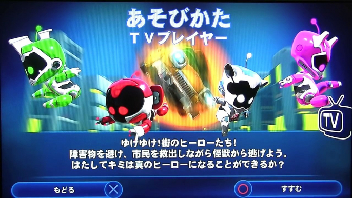 【妖怪ウォッチ】プレステVRを開封してジバニャンに装着してみたw  Yo-kai Watch-7l1AahyuZ0I