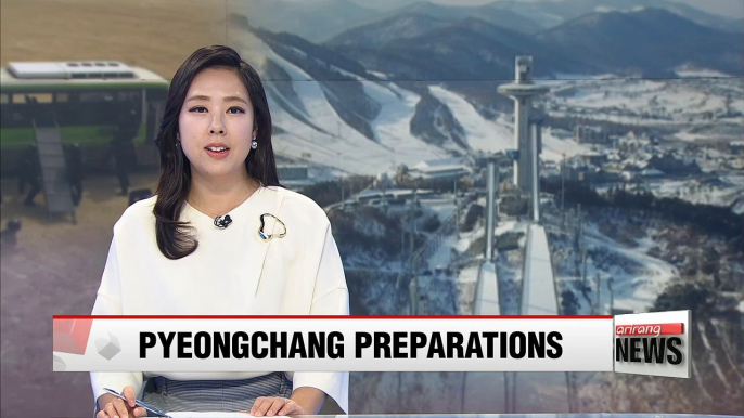 Comprehensive inspection of PyeongChang Olympic venues and facilities to start