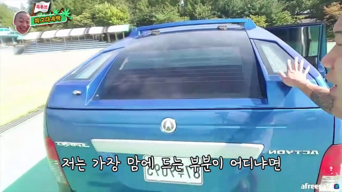 윽박 - -윽티언2호! 윽박이의 신차를 공개합니다 (eugbak New Car)-7jafFDke2CE