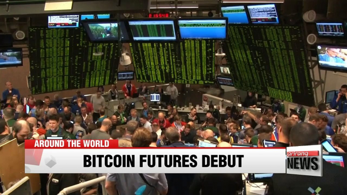 Bitcoin makes subdued debut on CME futures