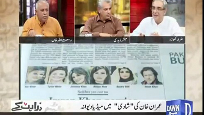 Zara Hut Kay Team Criticizing Geo, Rabia Anum & Saleh Zafar on Scandalizing Imran Khan's Marriage