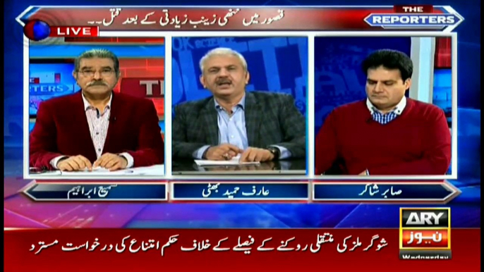 Bhatti says law enforcement agencies can't act without legislators' permission in Kasur