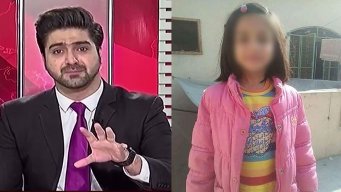 Anchor Saeed Ali Haider got emotional at the news of Zainab's Murder