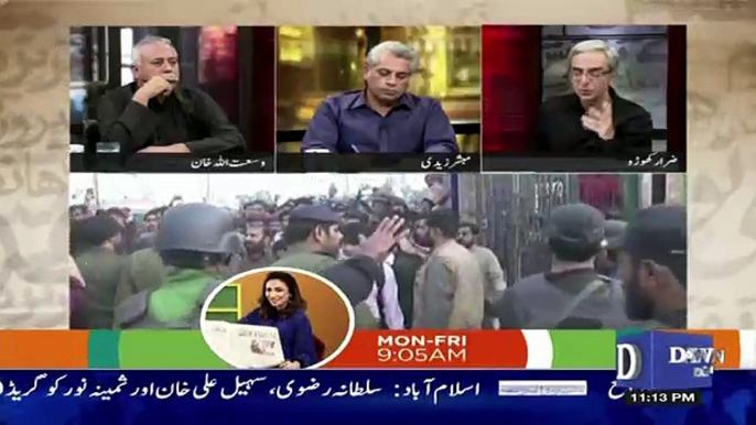 Zara Hut Kay - 10th January 2018