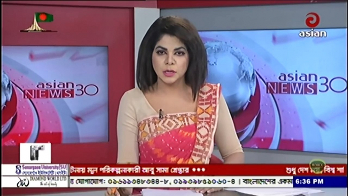 Bangla News Today "Asian News" at 6.30 pm 27 December 2017, BD Online Bangla Tonight News