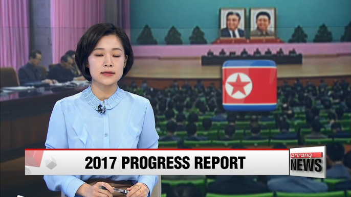 North Korea holds joint meeting of party, state, economy and defense agencies