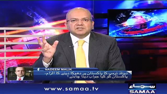 Nadeem Malik's analysis on Donald Trump's threatening tweet