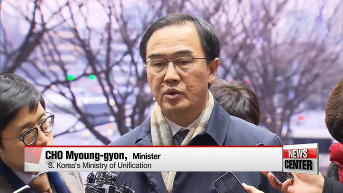 Inter-Korean high-level talks to focus on N. Korea's participation in PyeongChang Winter Olympics