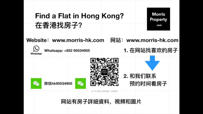 apartment rental hong kong rent apartment hong kong apartment rental hong kong rent house hk apartment 香港房屋出租网