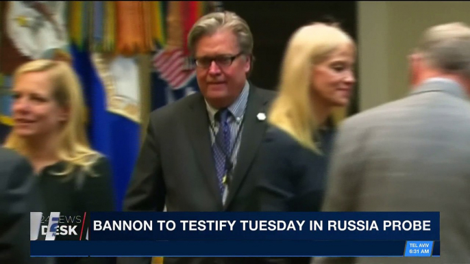 i24NEWS DESK | Bannon to testify Tuesday in Russia probe | Thursday, January 11th 2018