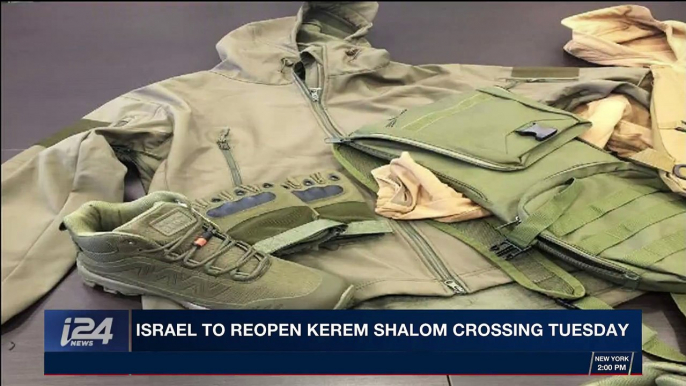 i24NEWS DESK | Israel to reopen Kerem Shalom crossing Tuesday | Monday, January 15th 2018