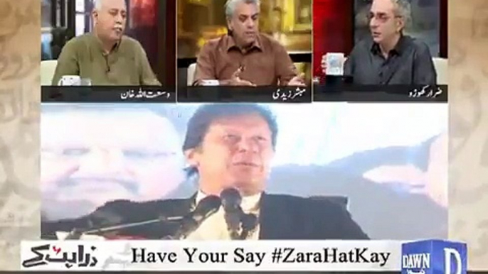 Zara Hut Kay Team's Comments on Imran Khan's Statement About Parliament