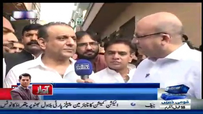 Pesay Mujh Se Lelain Aur Vote Khareed Kr Dikhain- Aleem Khan's Challenge To Ayaz Sadiq