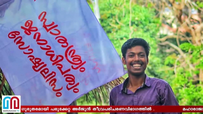 പോപ്പുലര്‍ഫ്രണ്ടുകാരായ പ്രതികള്‍ ഇവരാണ്; ദൃക്‌സാക്ഷി മൊഴി പുറത്ത് I Abhimanyu maharajas issues