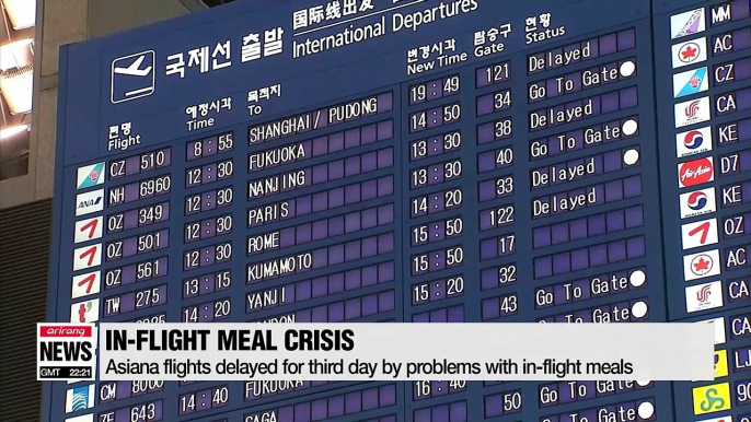 Asiana flights delayed for third day due to problems with in-flight meals