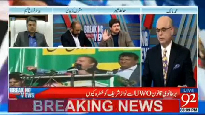 Hamid Mir's analysis on Nawaz Sharif's today's speech in Peshawar jalsa