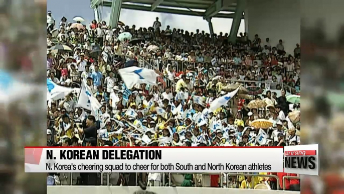 North Korea's 280 member delegation of cheerleaders, taekwondo performing team arrives in South Korea