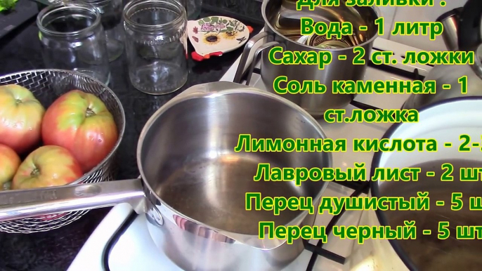 Помидоры с луком на зиму./ Помидоры на зиму рецепты ./Салат из помидоров на зиму .