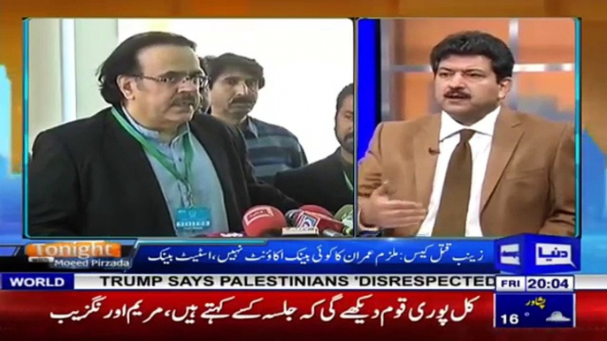 Why Shahid Masood Blast on Hamid Mir Watch this Video Clip of Hamid Mir