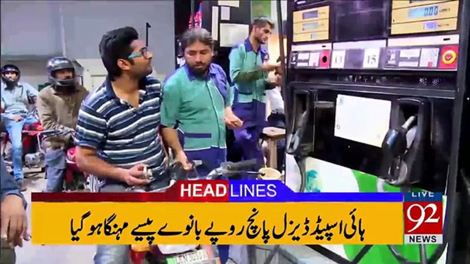 News Headlines  1200 AM  2 February 2018  24 News HD