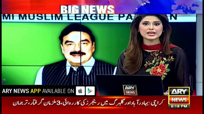 Sheikh Rasheed lashes out at Nawaz Sharif and Maryam Nawaz