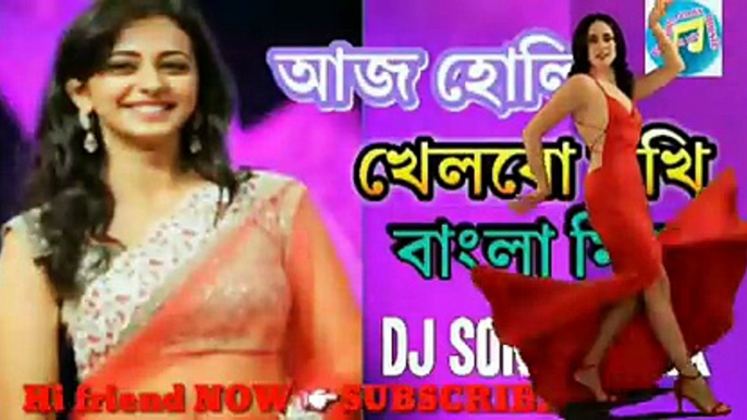 NEW BENGALI DJ REMIX ..DANCE HANGAMA SPECIAL (manas sound )_4_1