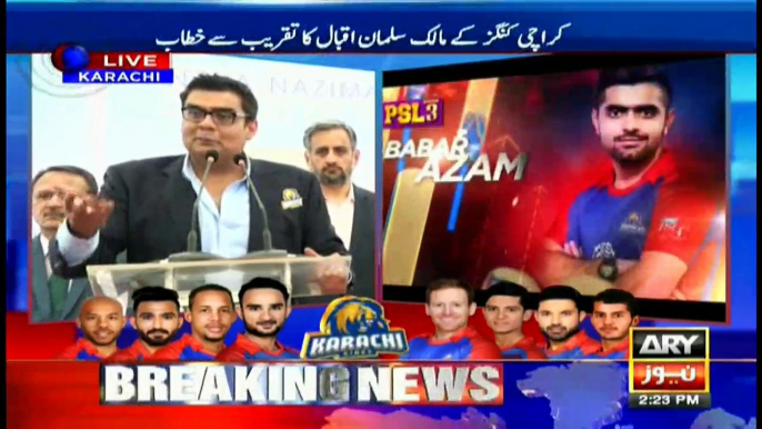 Mr Salman Iqbal addresses  Karachi Kings' send-off ceremony at Naya Nazimabad