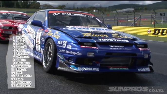 V OPT 189 ③ 2009 D1GP Rd.7 FUJI TANSO