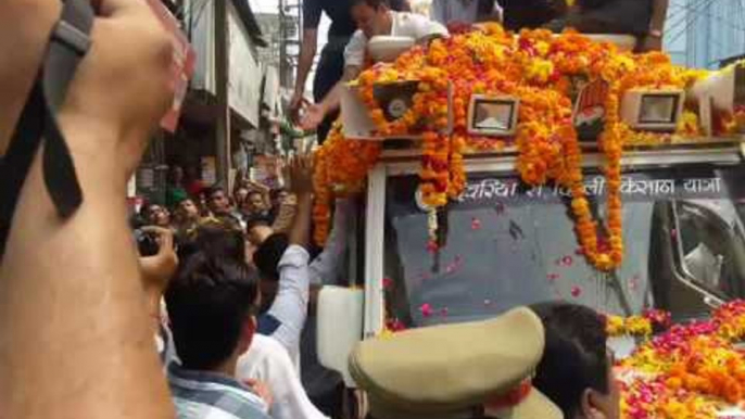 congress vice president rahul gandhi road show in bareilly