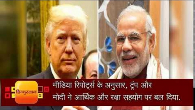 trump speaks to pm modi for the first time as us president has a great conversation