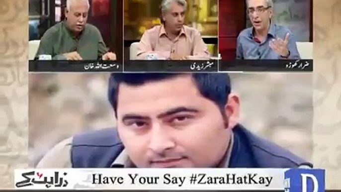 Zara Hut Kay Team's Comments on Protest of Religious Parties After Mashal Khan Case's Verdict