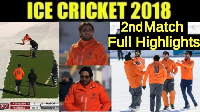 (Sehwag XI )Diamonds vs (Afridi XI)Royals 2nd T20 Full Highlights Ice Cricket Challenge 2018 | Shahid Afridi Royals vs Virender Sehwag Diamonds ll  Cricket On Ice 2nd Match Full Highlights