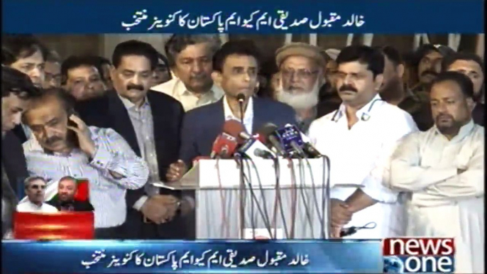 Khalid Maqbool Became the new Convener of MQMP