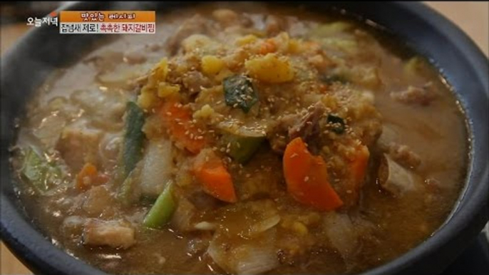 [Live Tonight] 생방송 오늘저녁 141회 - Braised Short Ribs recipe 20150609