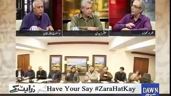 Zara Hut Kay Team's Critical Comments on Imran Khan's Strategy