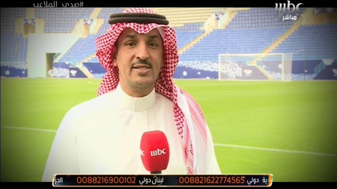 كاميرا #صدى_الملاعب في زيارة لملعب الهلال الجديد