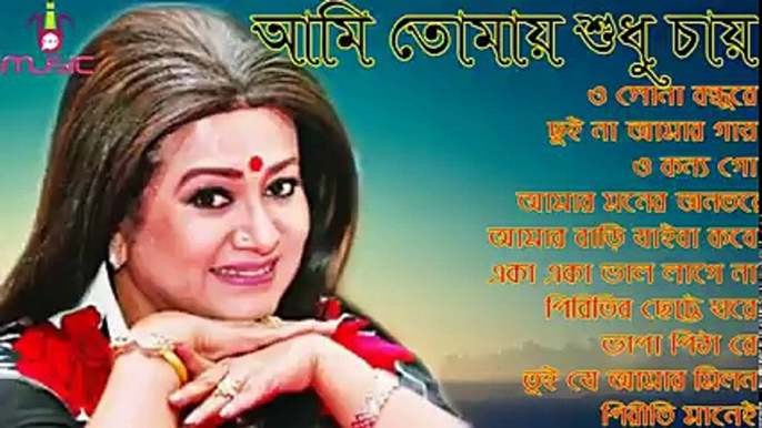 একা একা ভাল লাগে না _ গ্রাম বাংলা গান _ Bangla Biroher gan _ Bangla Sad Song _ Bangla Song ( 240 X 426 )